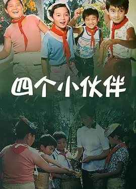 毛片在线播