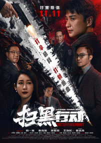 黄色视屏免费观看