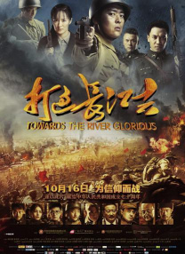 五月丁六月停停