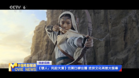 五月丁六月停停
