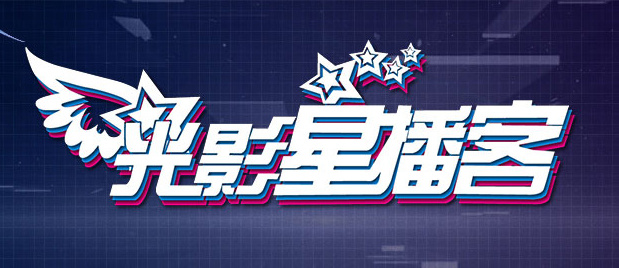 黄色视屏免费观看